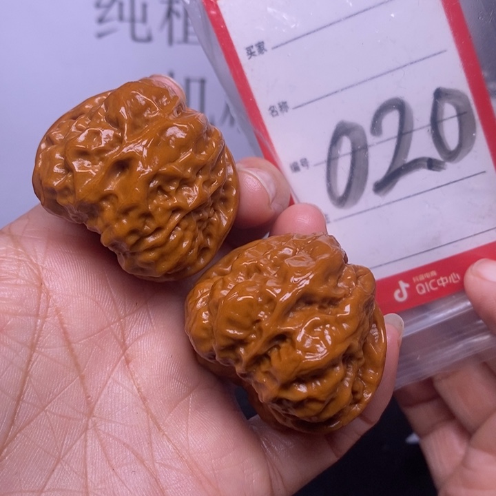 文玩核桃把件020，40蛤蟆头