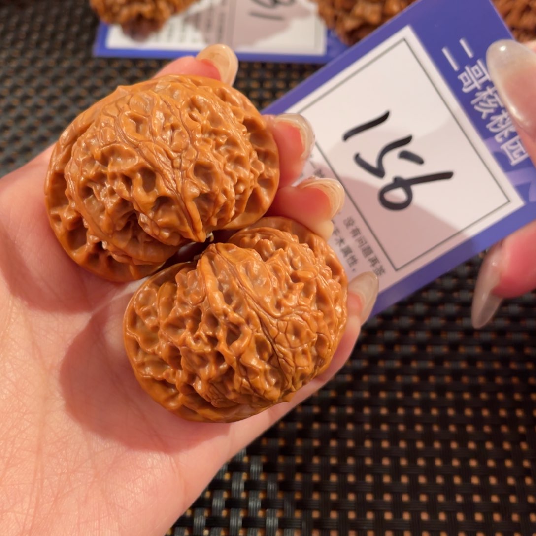 文玩核桃把件156号43尺宫灯