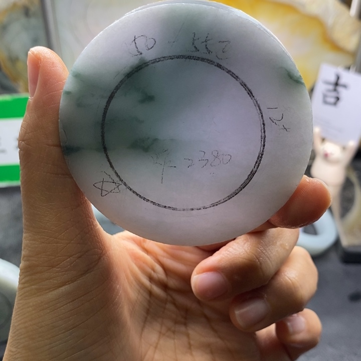 未镶嵌翡翠手镯定制翡翠