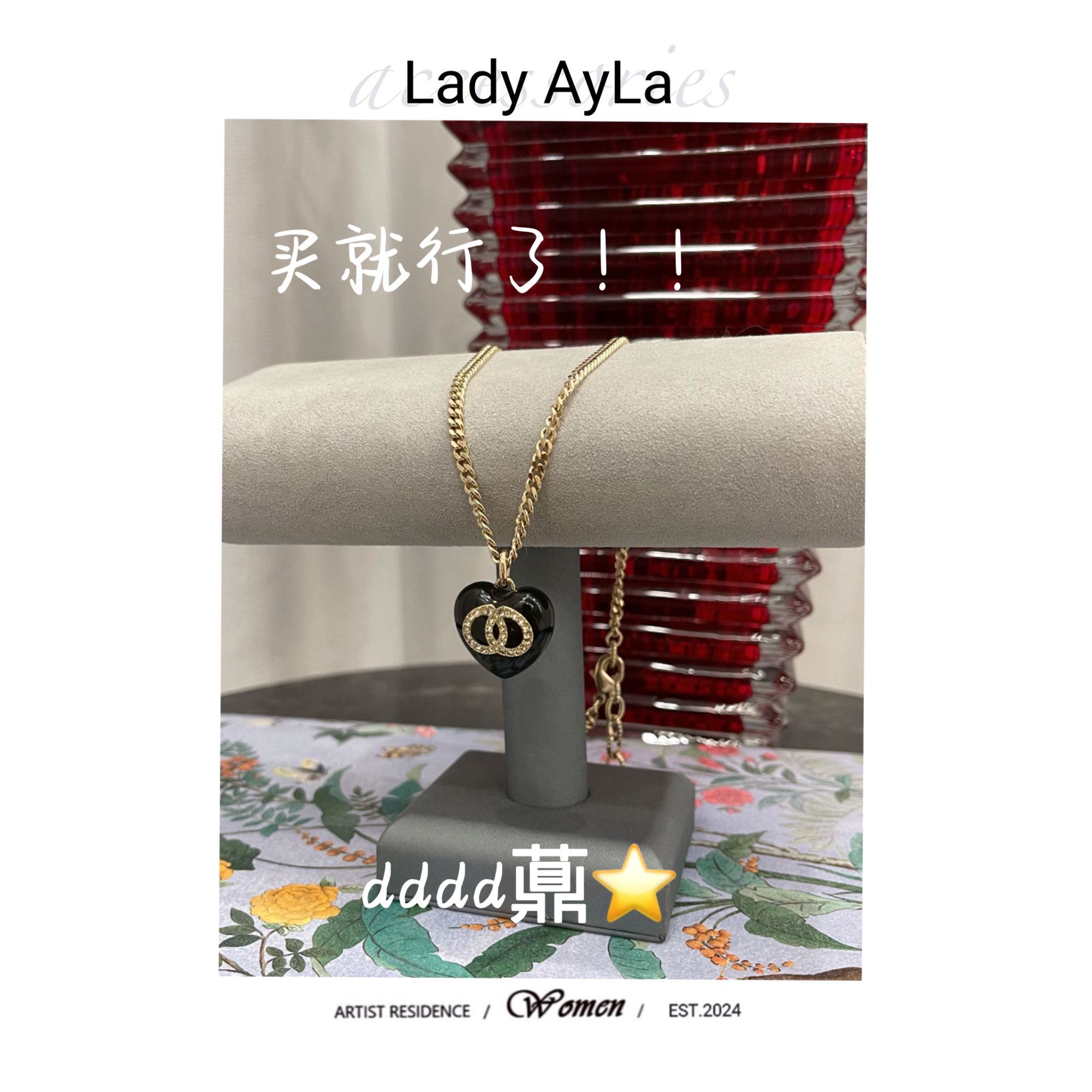 铜合金项链 C黑色爱心轻奢时尚百搭项链ALC008