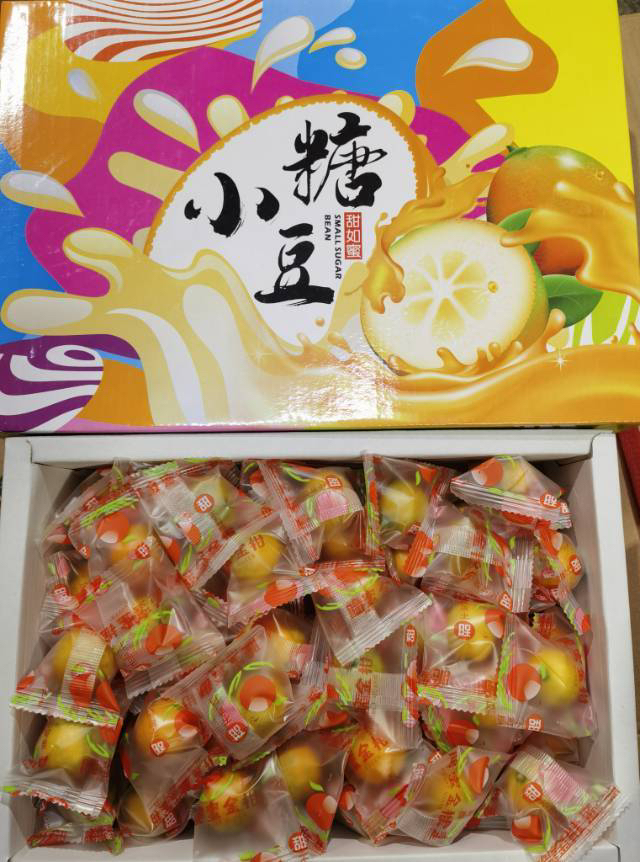 糖果脆蜜金桔1.7-2斤金桔广西壮族自治区