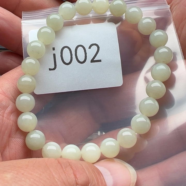 和田玉未镶嵌珠宝半成品