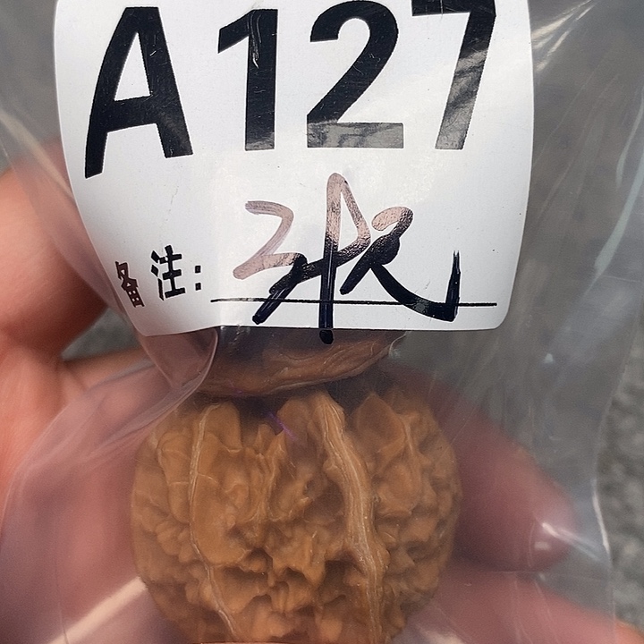 吊坠文玩核桃三棱