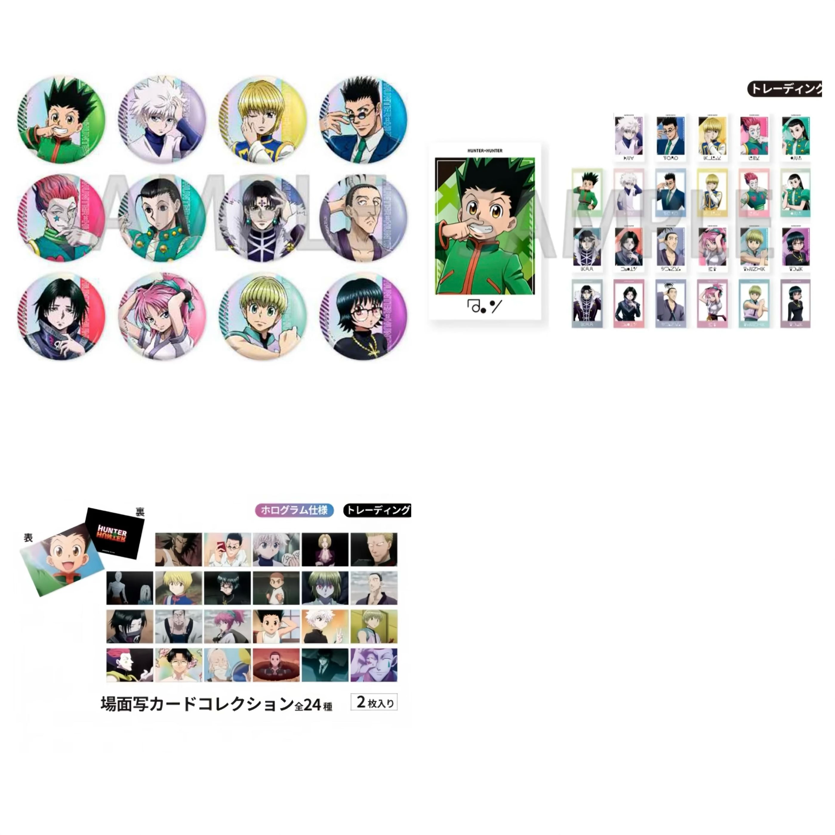 【全职猎人】pop up快闪拍立得 吧唧 场面卡