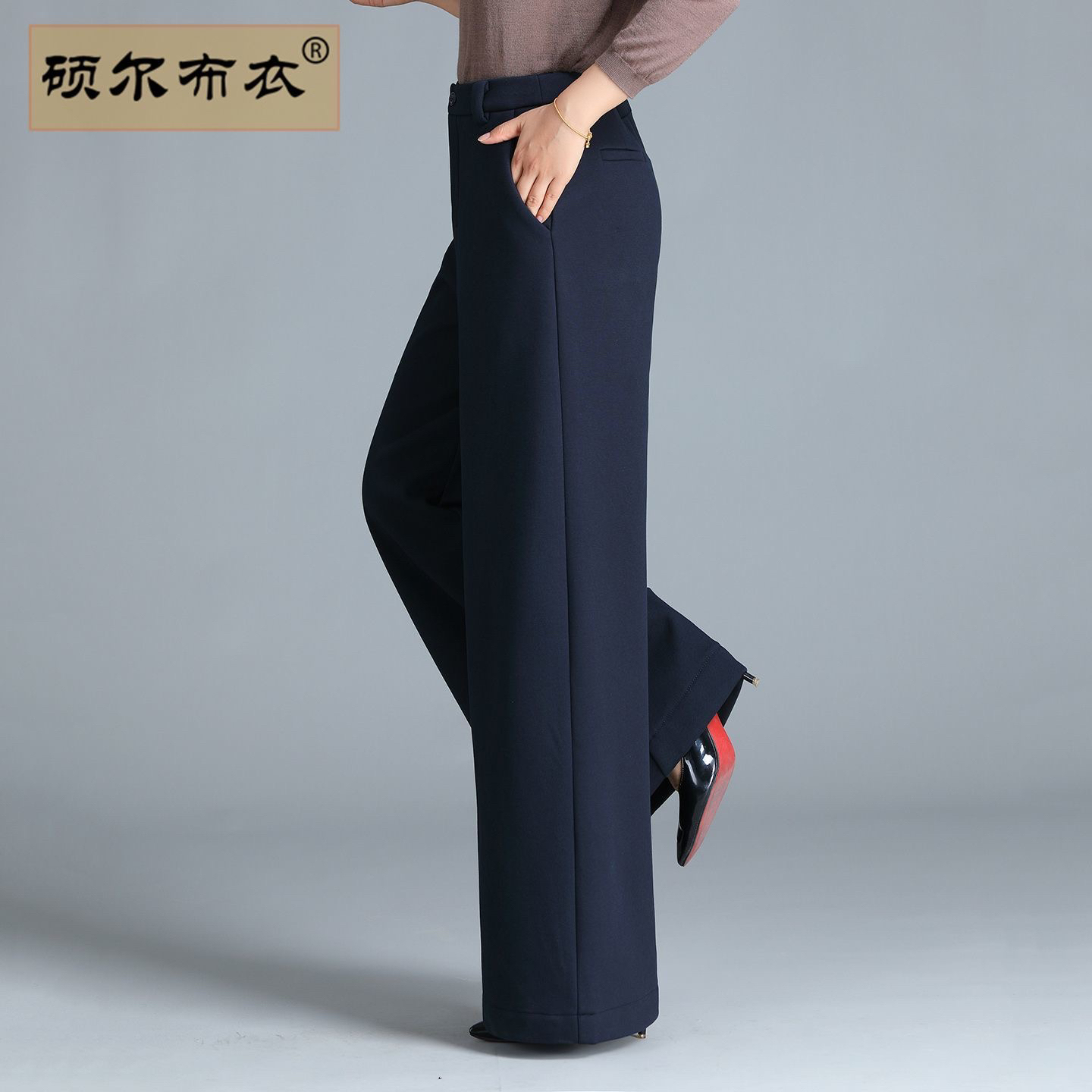 女高腰垂感宽松阔腿西装直筒休闲长裤春秋冬加厚加绒宽腿长裤