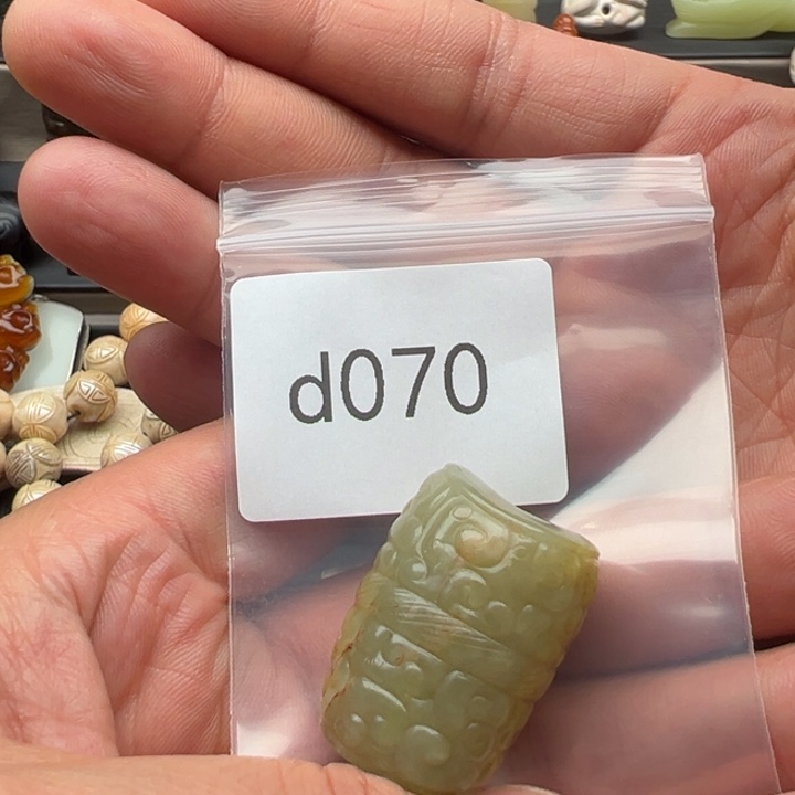 和田玉未镶嵌珠宝半成品