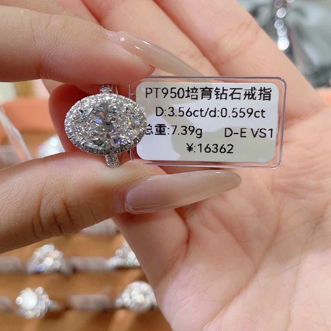 铂Pt950镶嵌实验室培育钻石