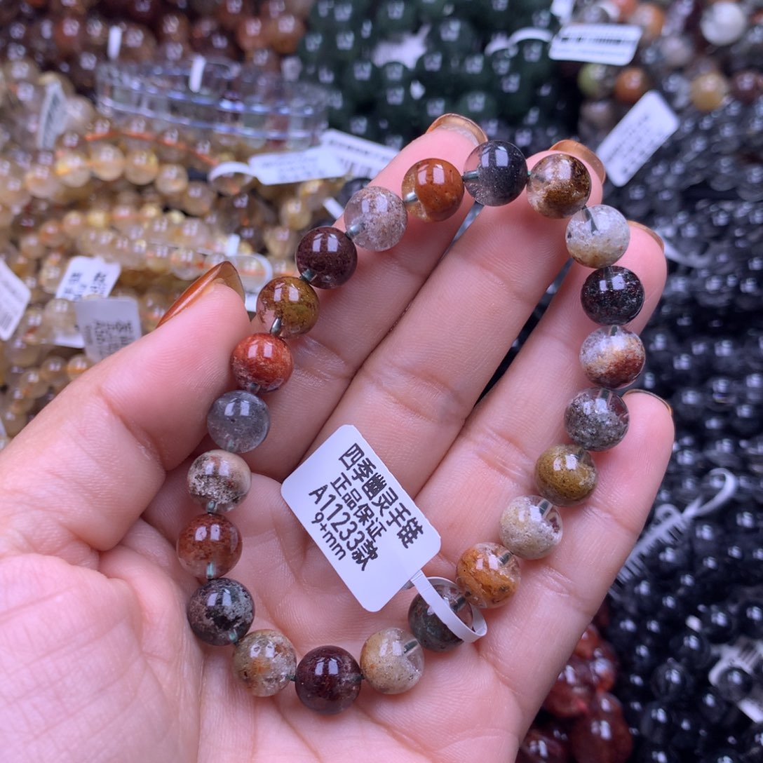 未镶嵌水晶手链1111111111