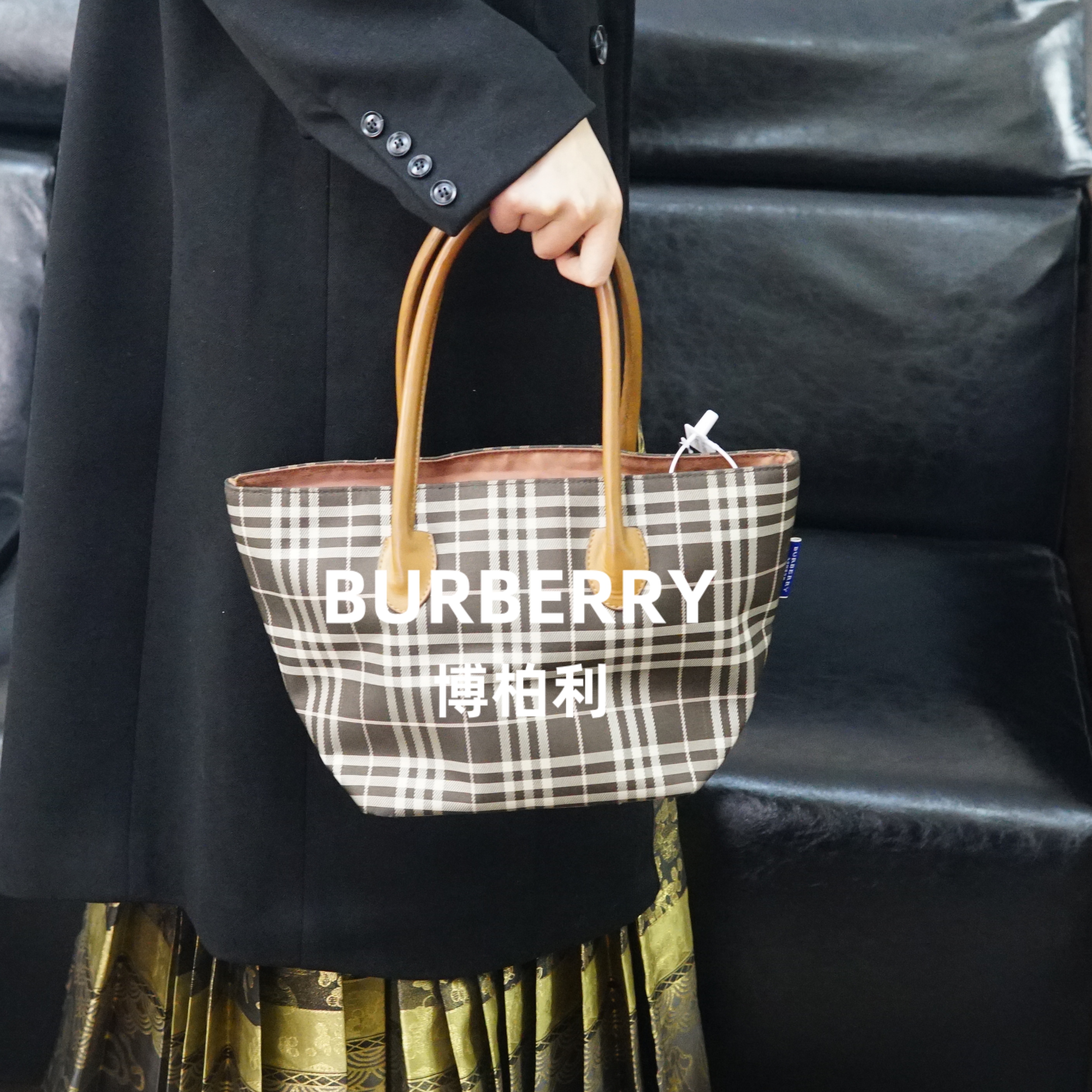 95新 BURBERRY/博柏利 巴宝莉/格纹单肩包/SP02616058/6058