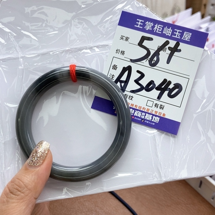 和田玉手镯手镯未镶嵌