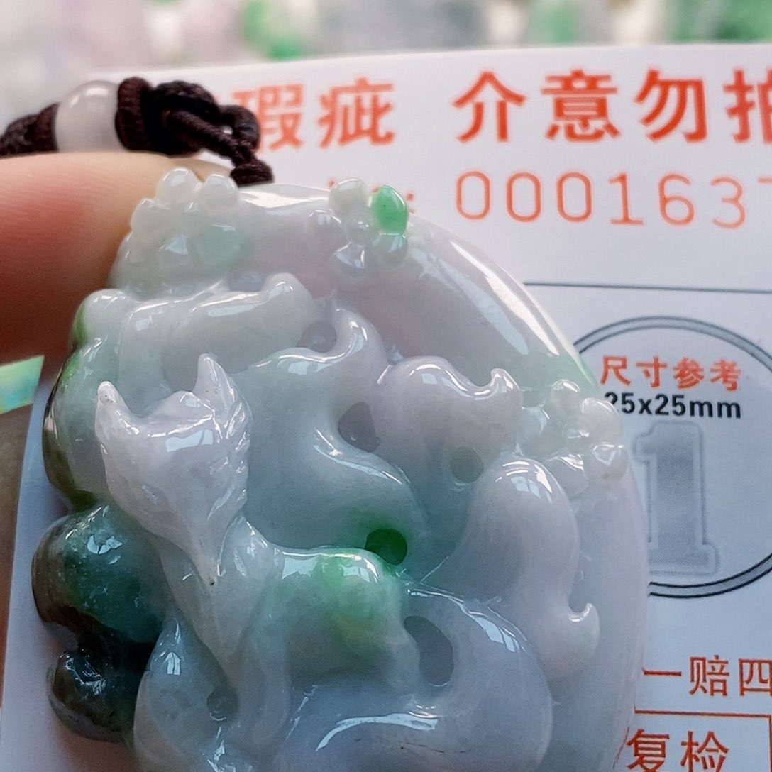 吊坠(不含链)未镶嵌翡翠