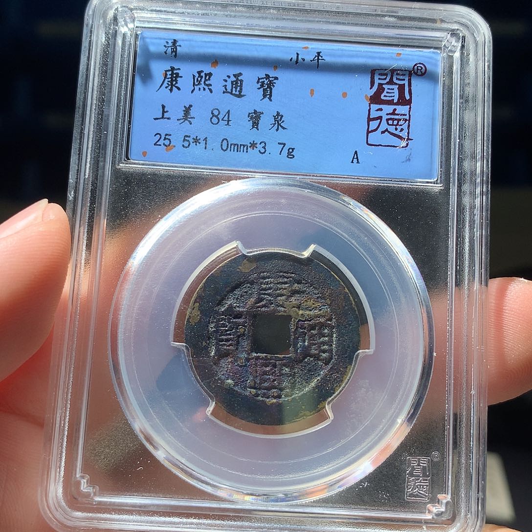 金属QY。钱钱钱钱钱1011