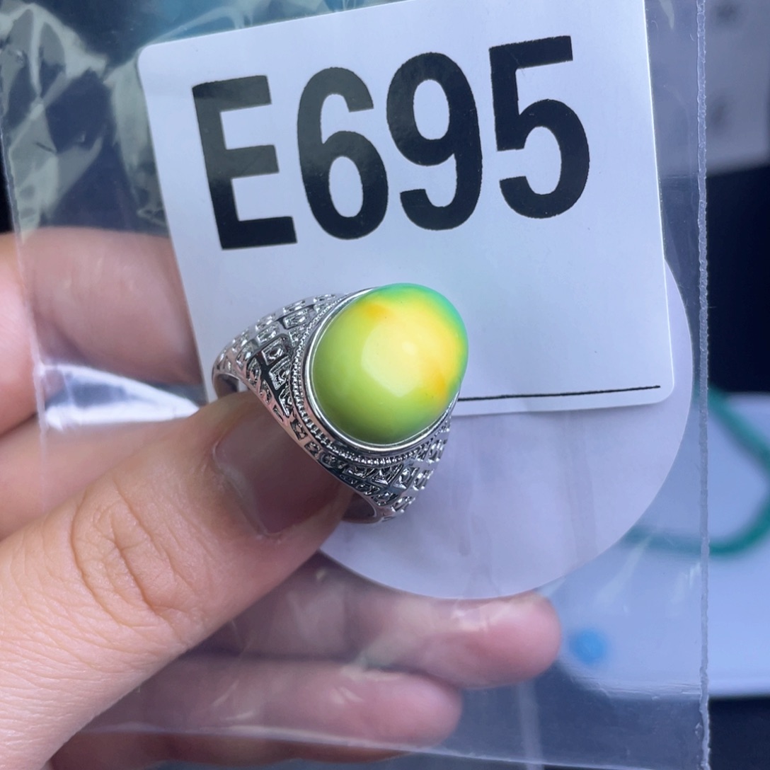 A湖北十堰产地发货圆珠老型珠子