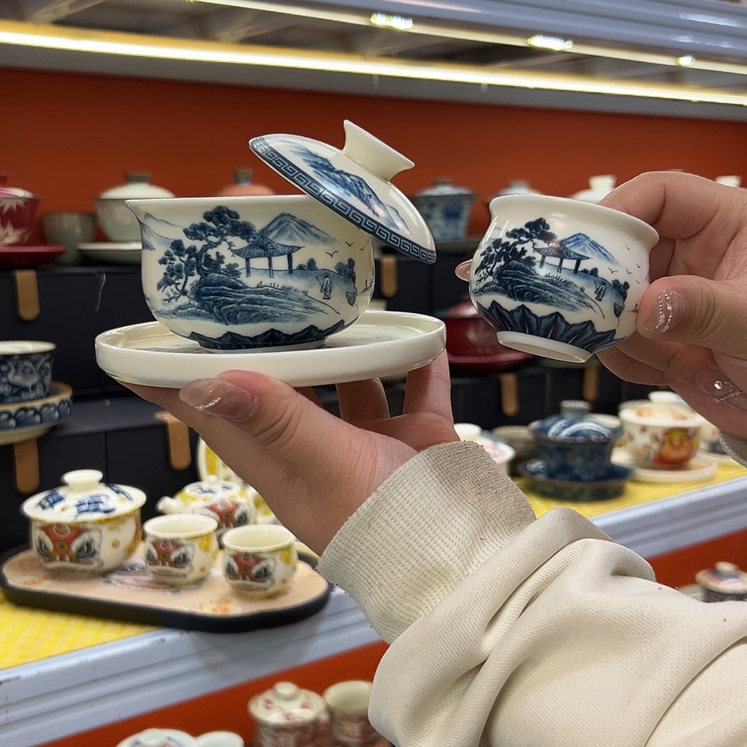 健健康康平平安安