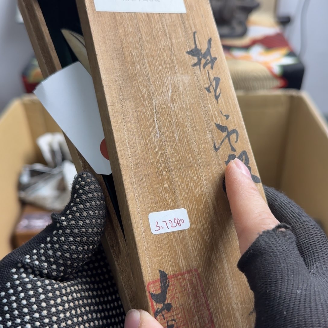 紫砂茶宠现代工业设计方法