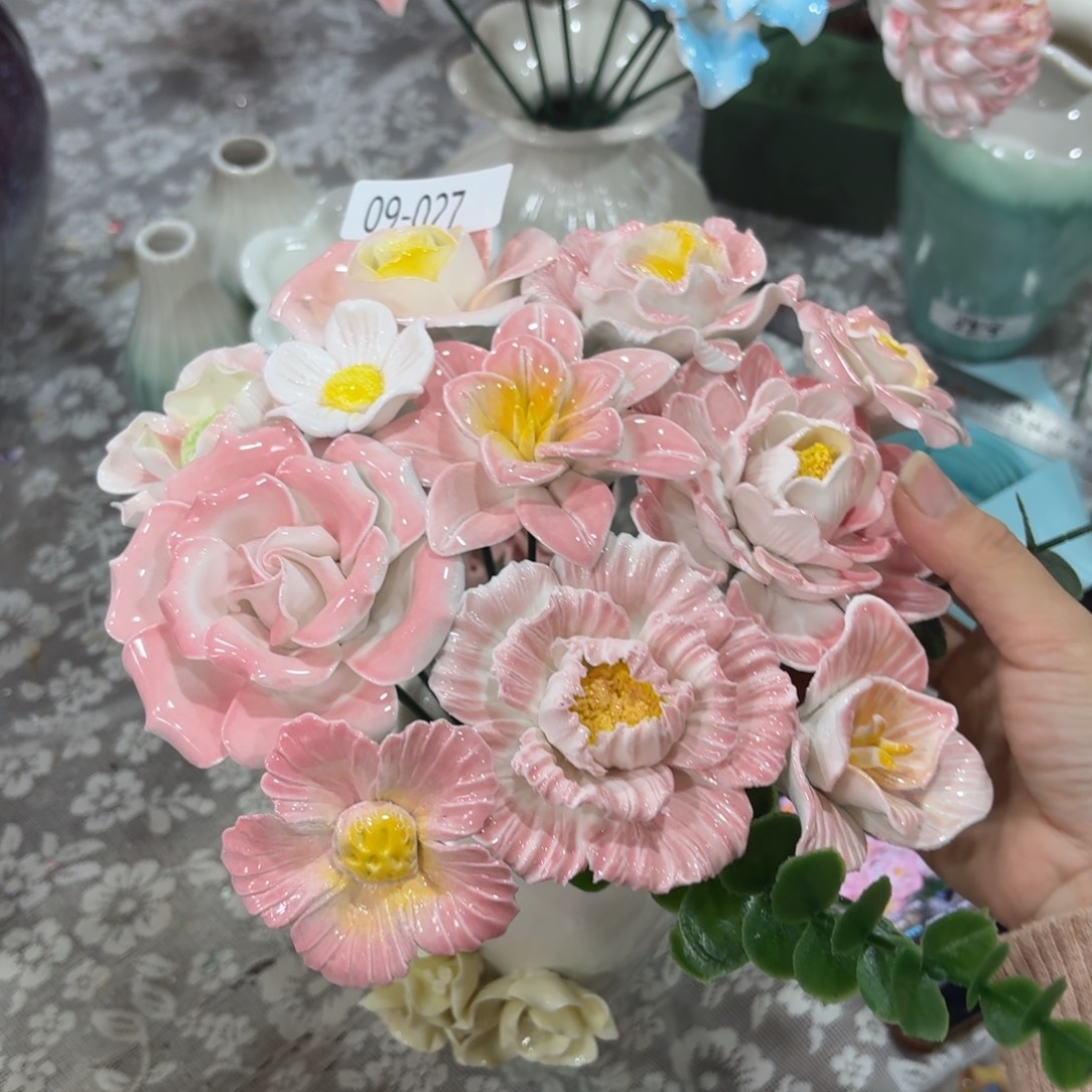 927 陶瓷花满20元发货，退款拉黑