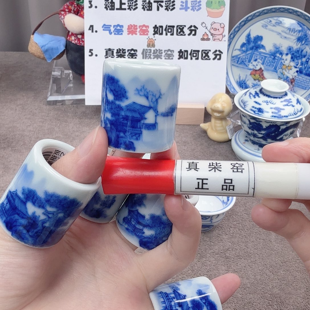杯陶瓷制品加工工艺技术的应用