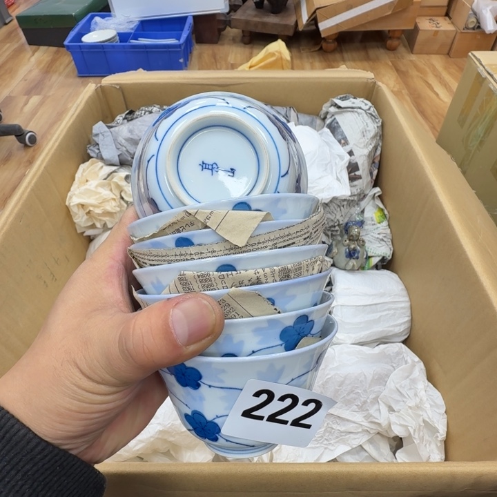 瓷片工艺品摆件瓷器摆件正能量