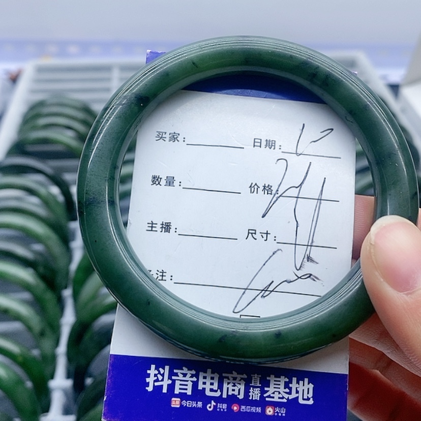 【闪购商品】和田玉（碧玉）手镯未镶嵌