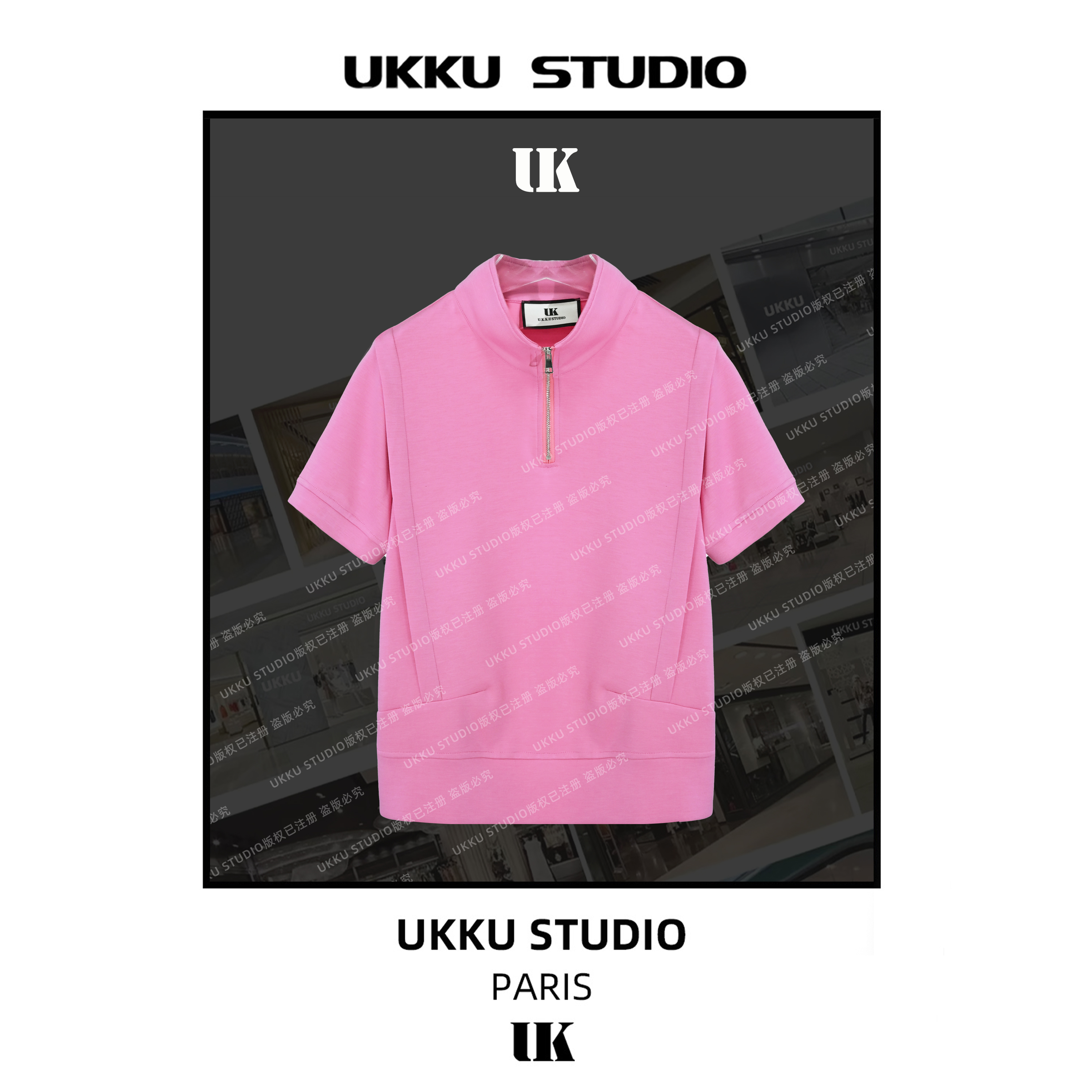 文文【UKKUSKUDIO】网红小众简约百搭设计感拉链短袖上衣314077