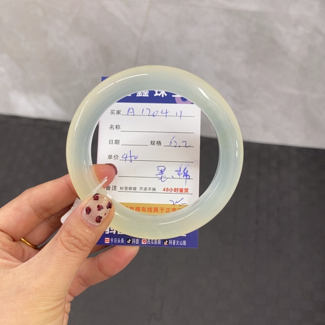 未镶嵌岫玉手镯娇***女天然