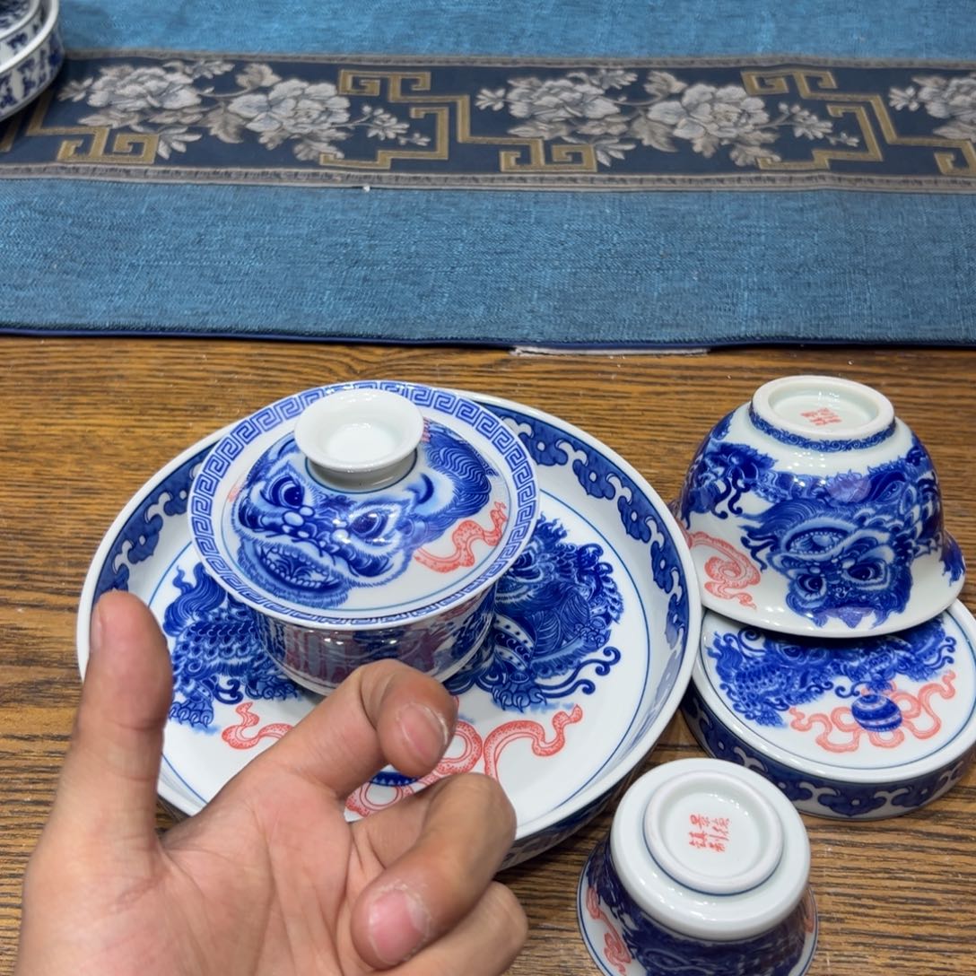 景德镇瓷器艺术研究发展