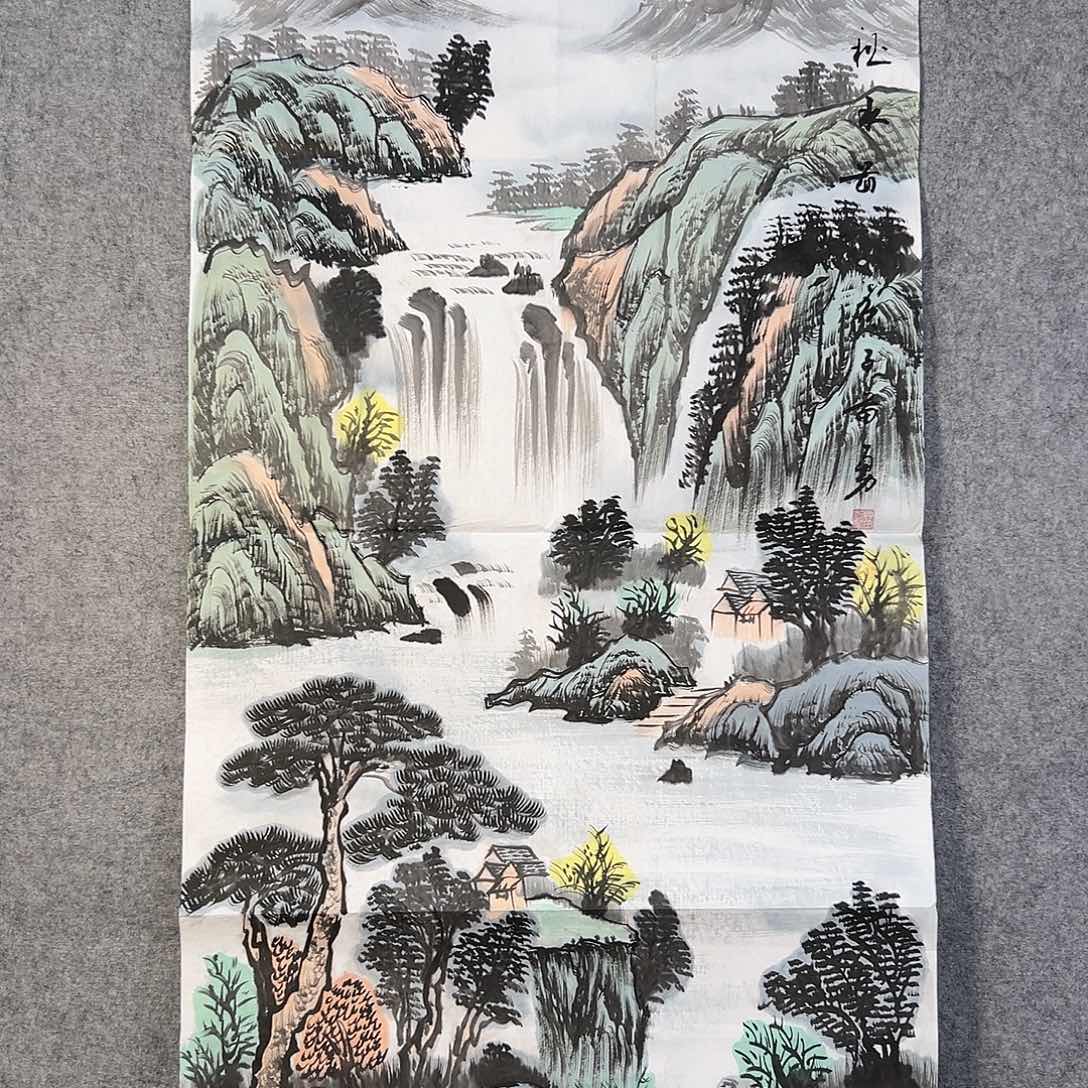 国画353 花鸟在树丛的中央是鸟