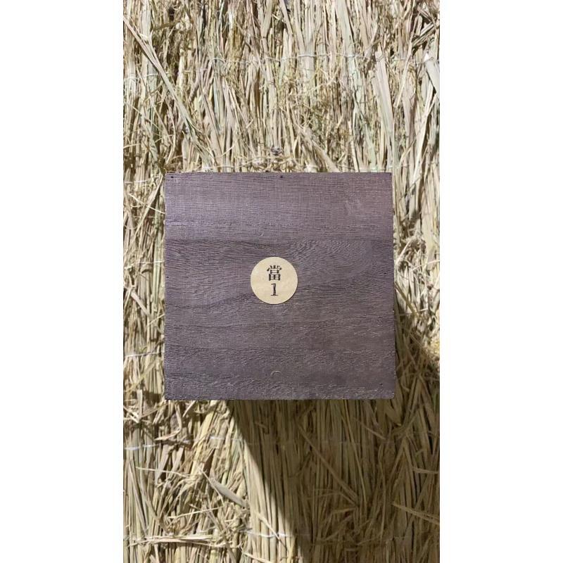 抖音当1精美摆件链接