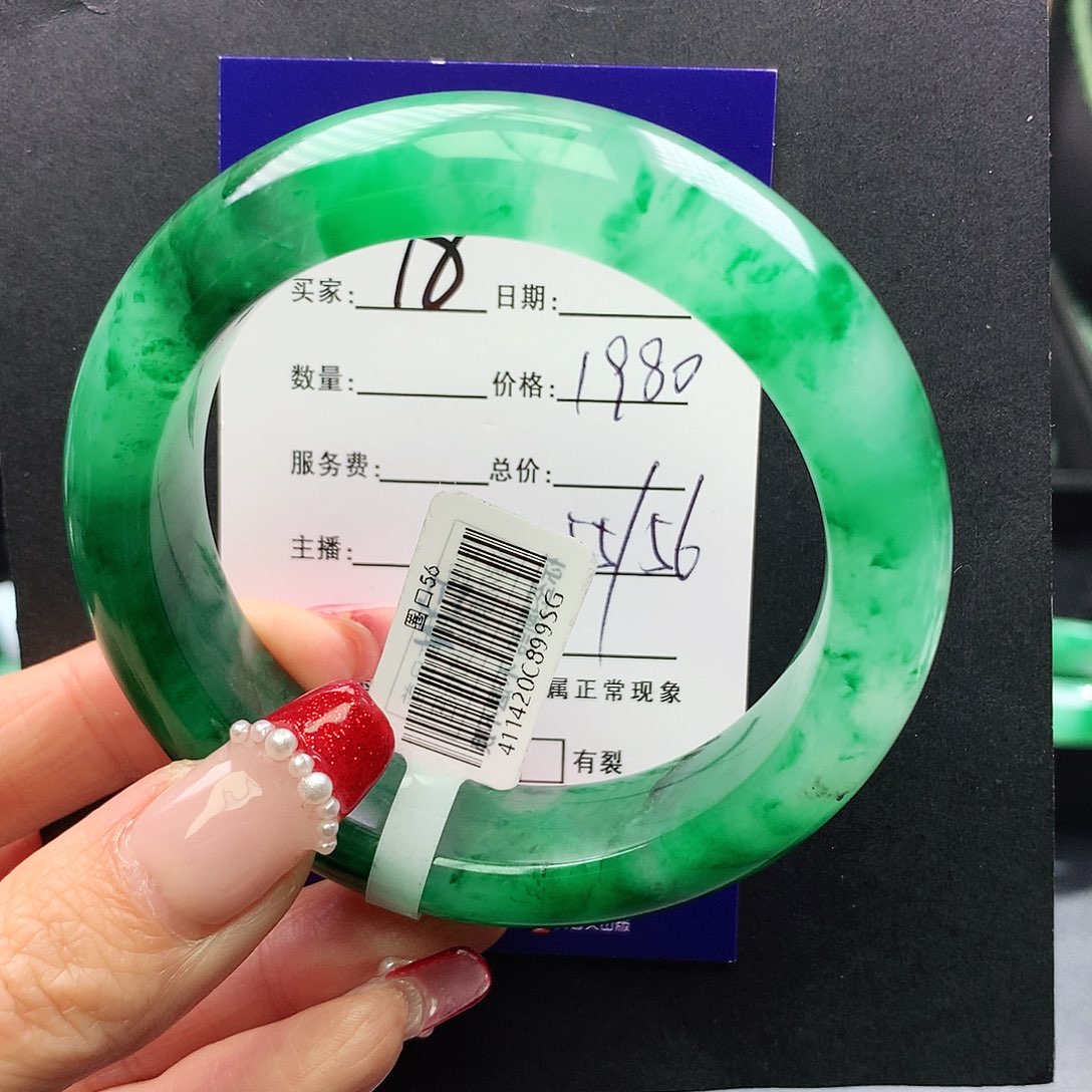 石英质玉手镯未镶嵌