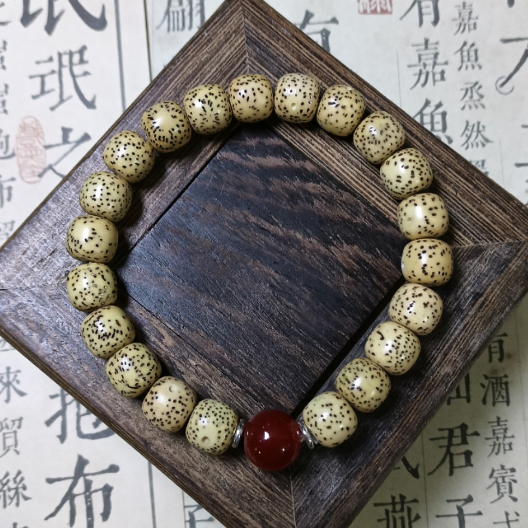 ZX0069星月菩提单圈精美手串无礼盒