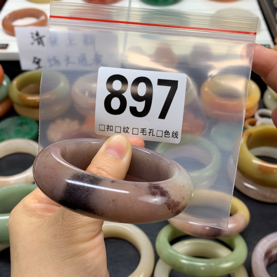 石英质玉手镯未镶嵌?**?