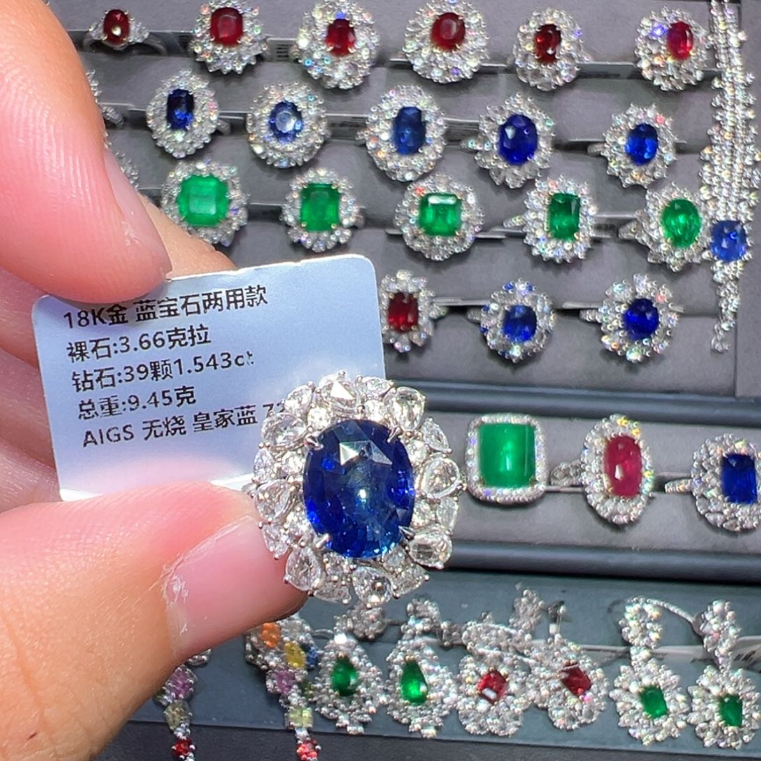 蓝宝石18K金镶嵌戒指
