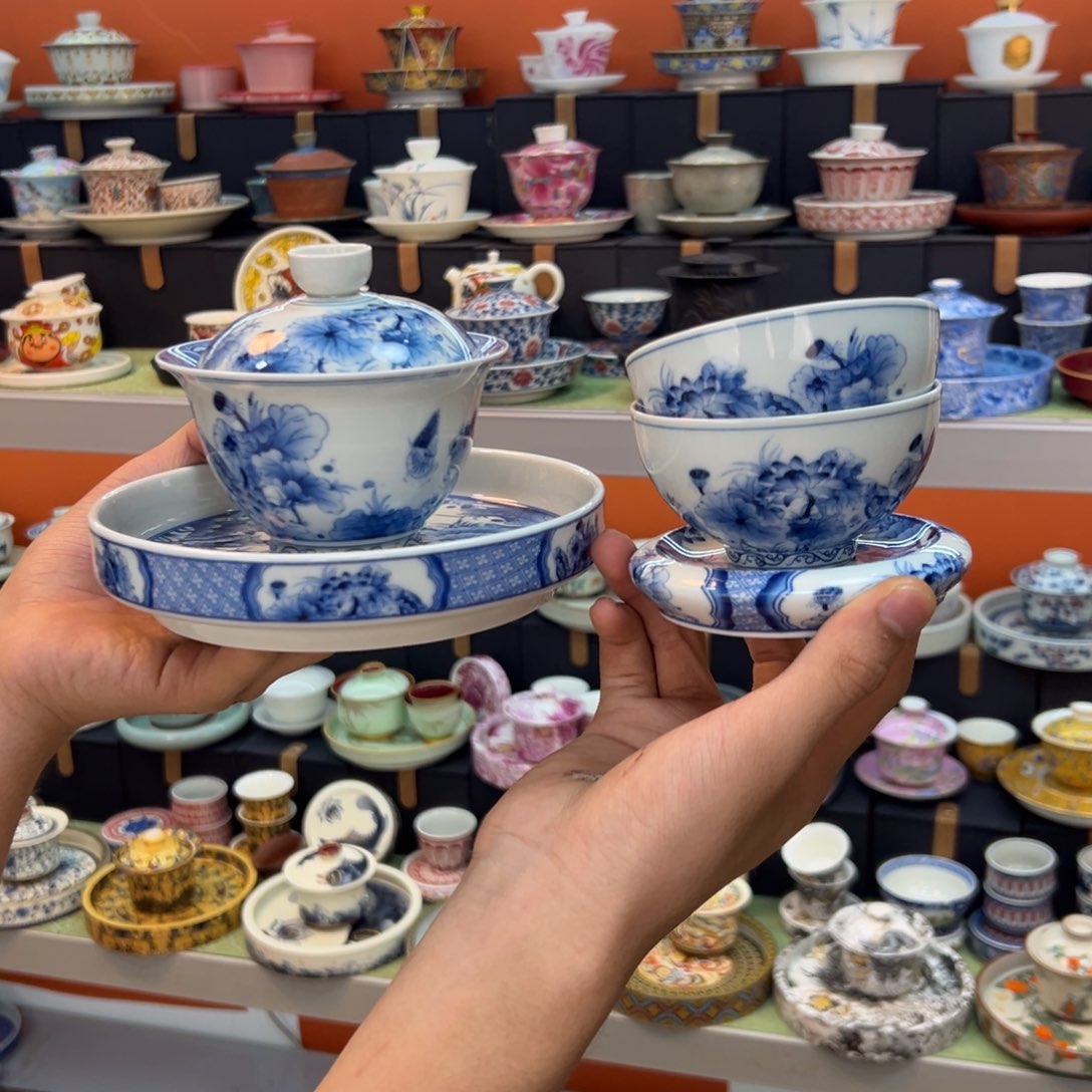 健健康康平平安安