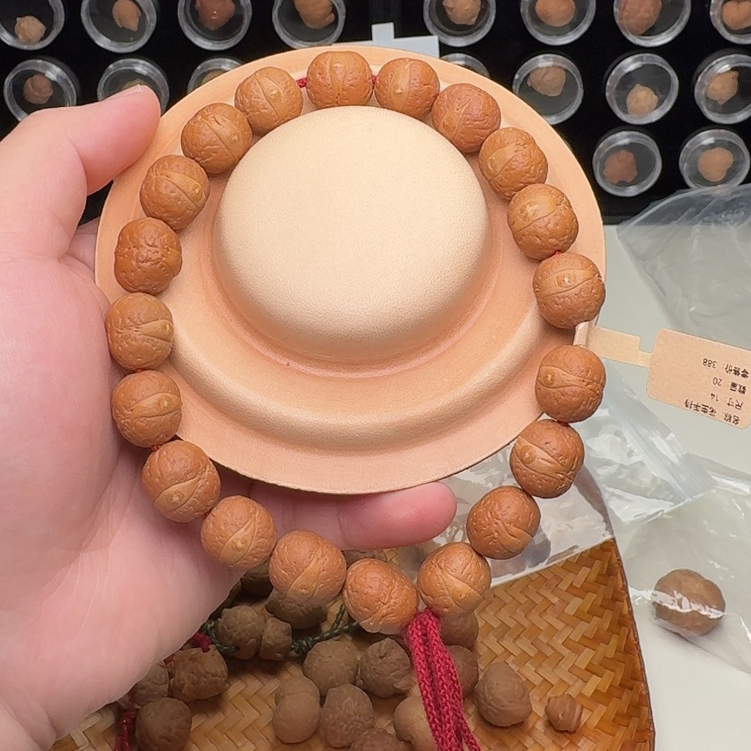 吊坠凤眼菩提花生凤眼