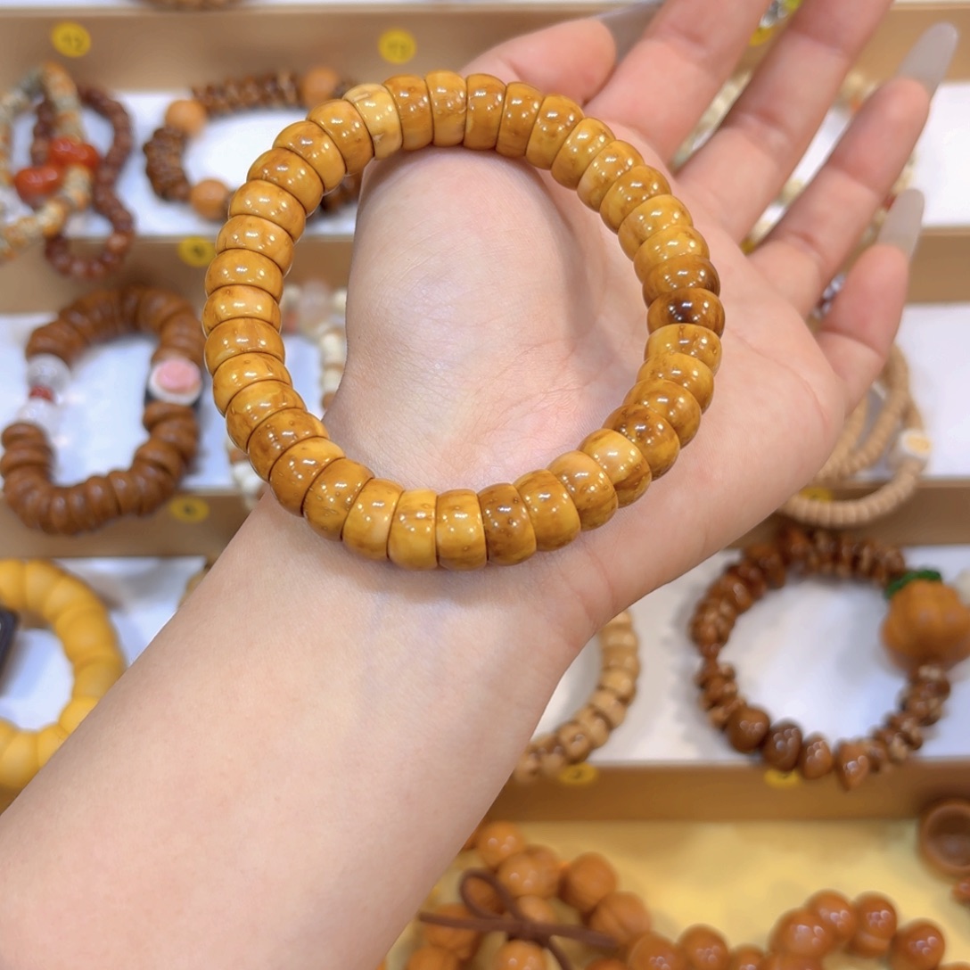 吊坠星月菩提紫金鼠碗