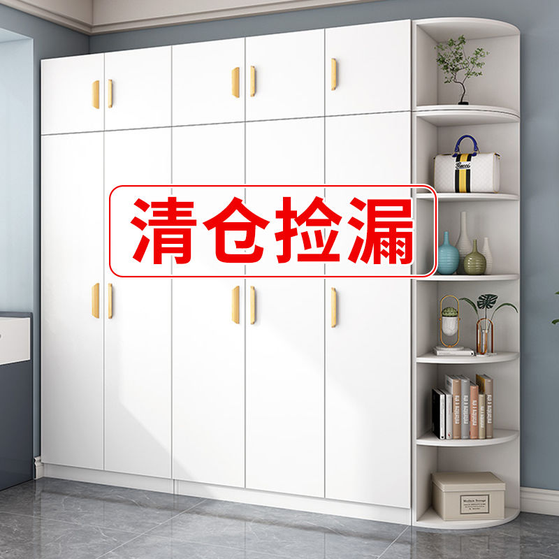 现代简约衣柜家用卧室储物收纳柜小户型实木大衣橱经济型出租房用