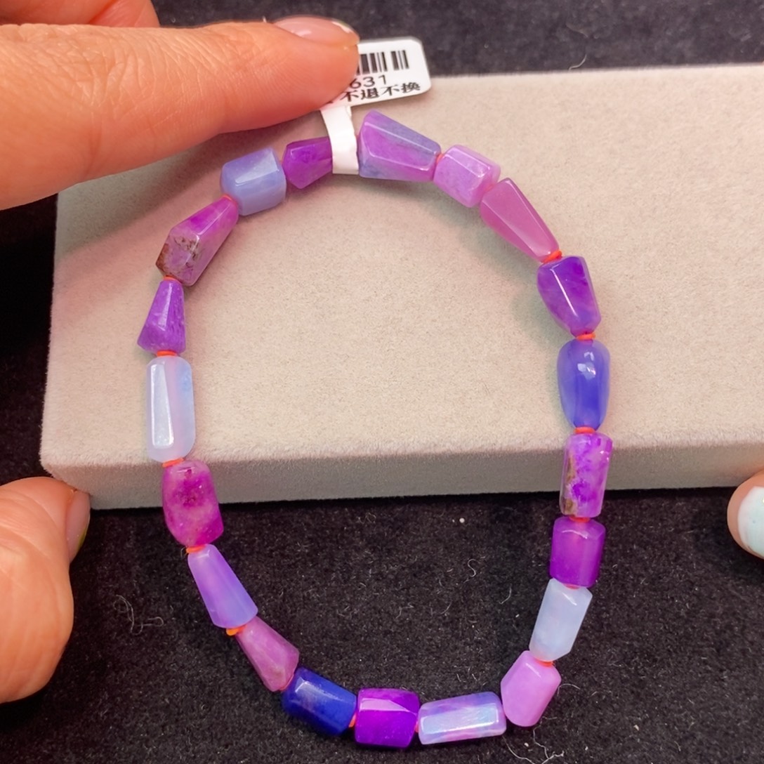 苏纪石（舒俱来）未镶嵌手链