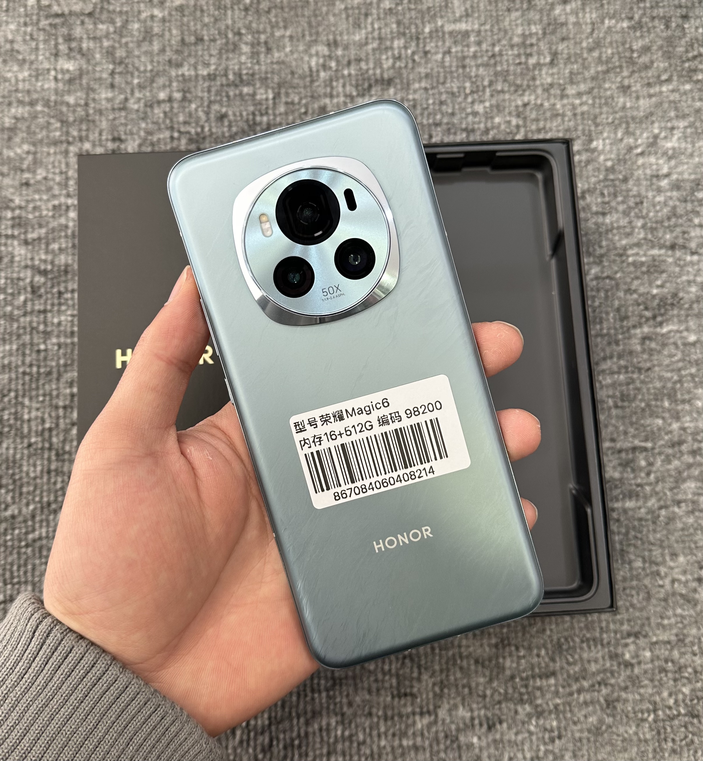 95新 honor/荣耀 荣耀magic6 原装无修 优品