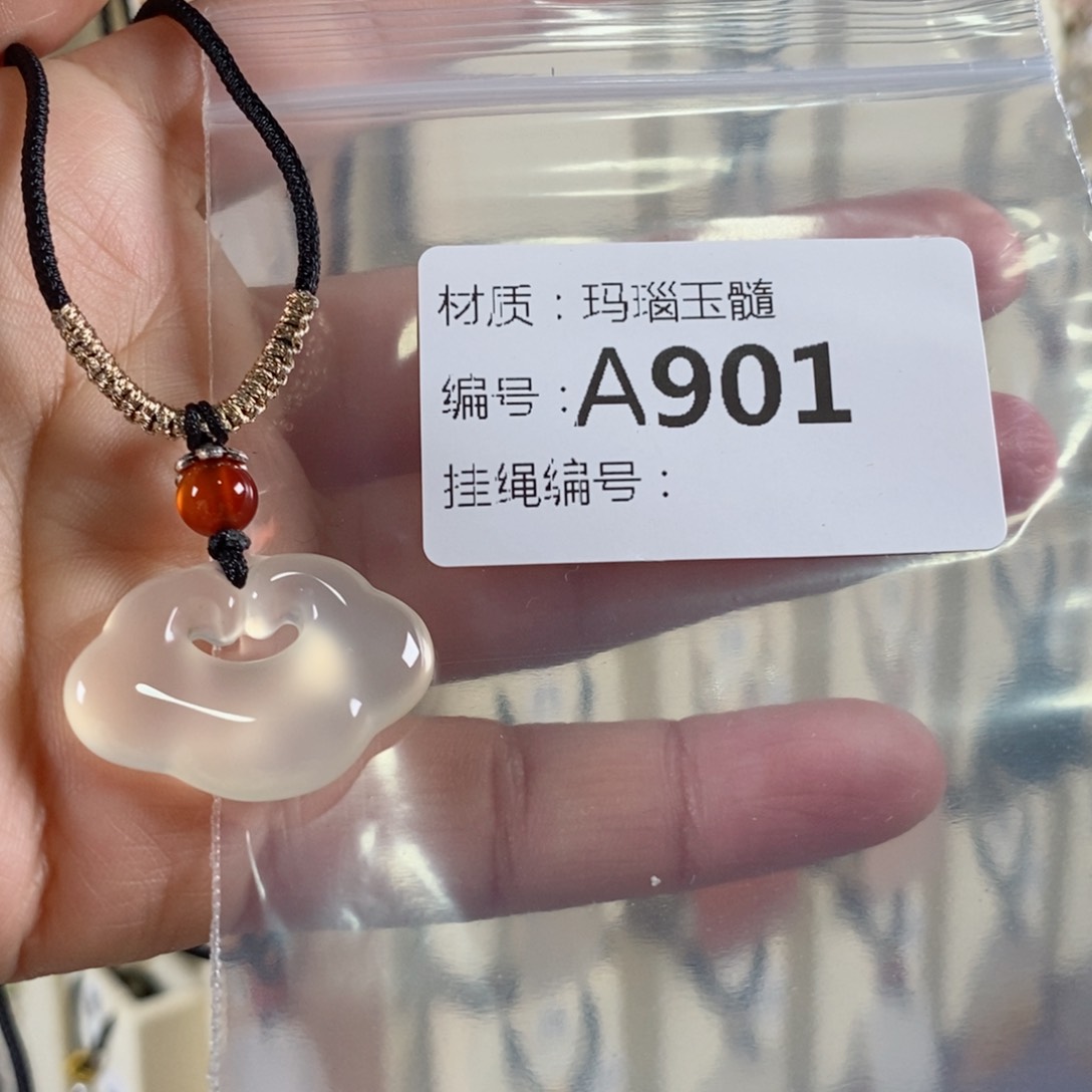 玛瑙/玉髓颈饰未镶嵌ㅤ*