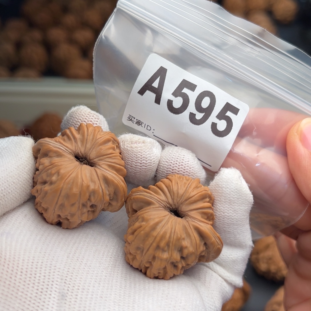 文玩核桃吊坠A595拱桥楼36