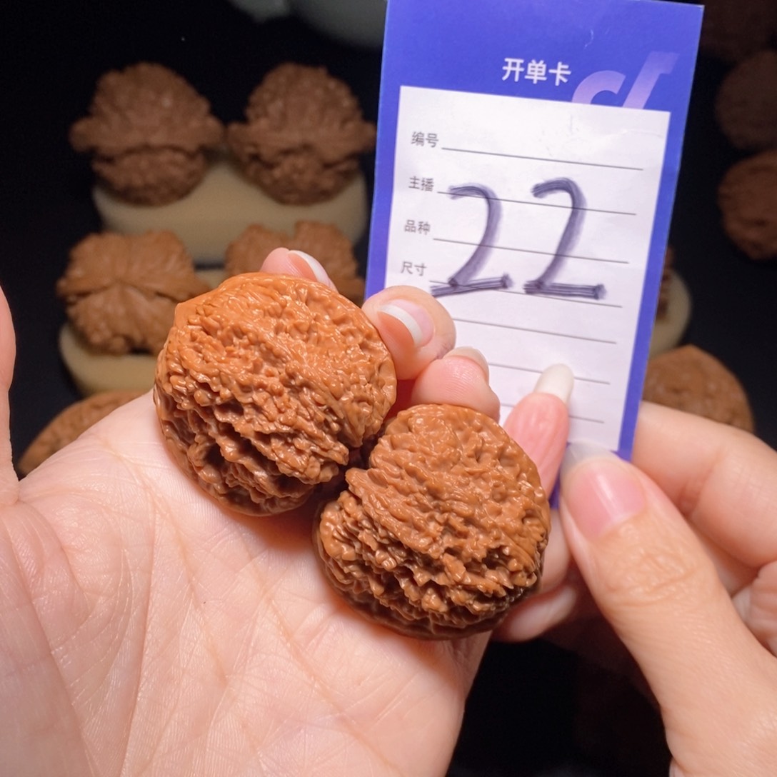 文玩核桃把件一三七36左右全品