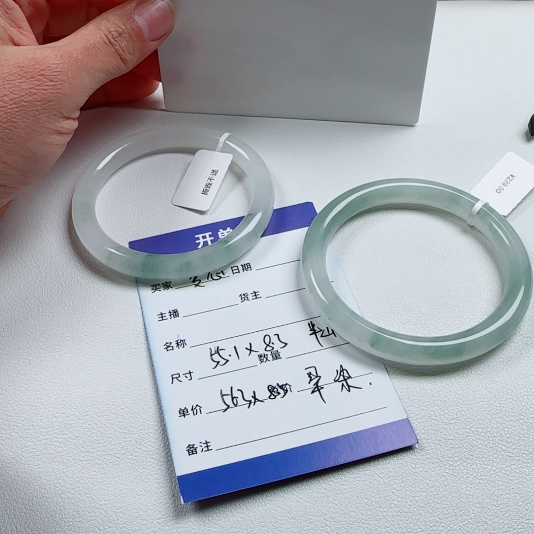 石英质玉手镯未镶嵌❤️