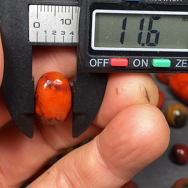 南红玛瑙未镶嵌车挂