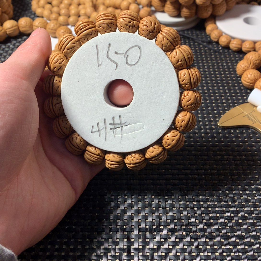 佰***号桃核手串41号链接，