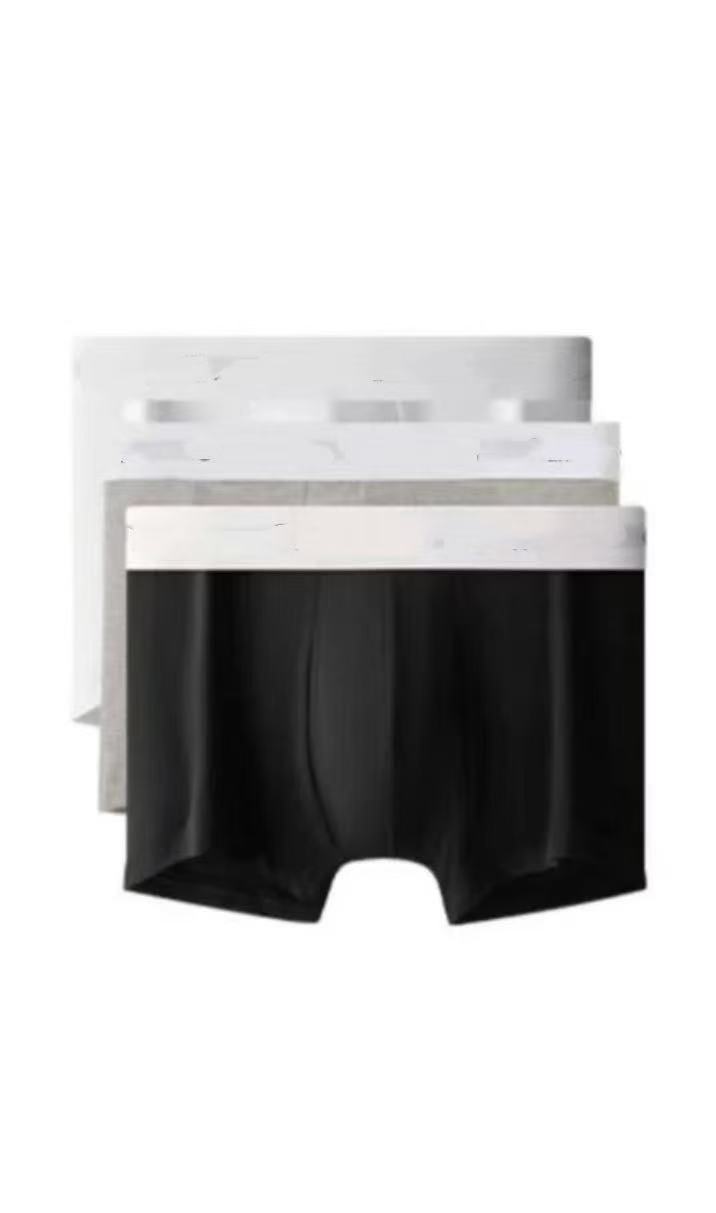 男士四角裤三条装！不懂咨询客服