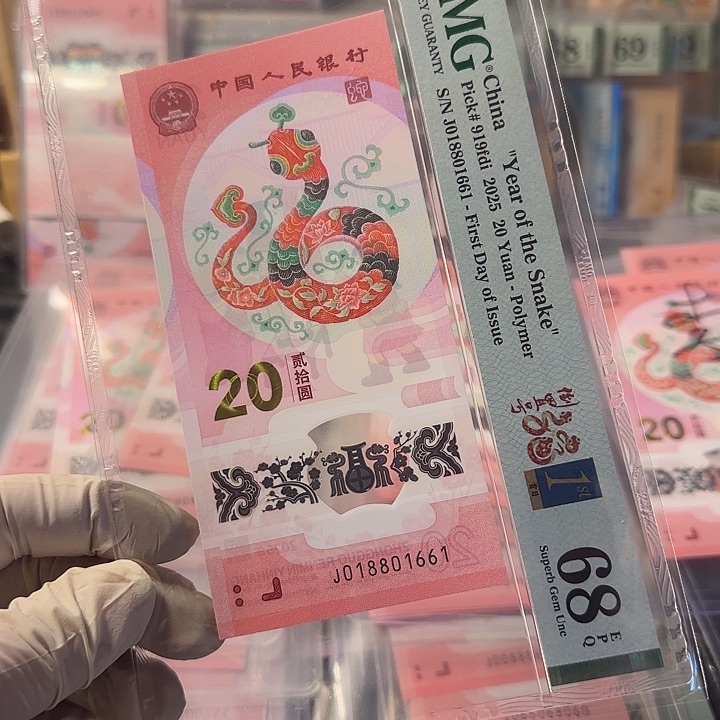 塑料018801661倒置0168组合68分