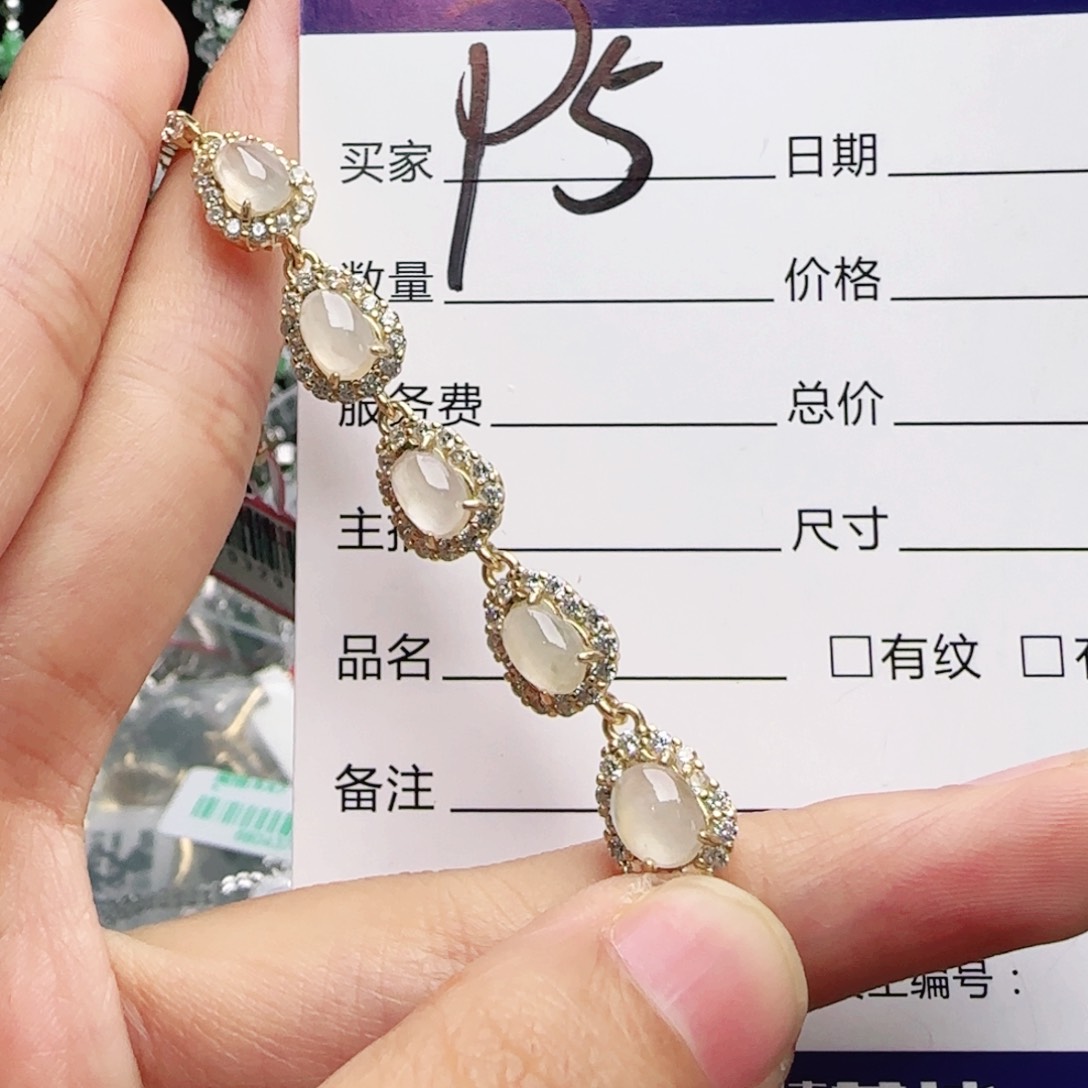 银S925镶嵌戒指翡翠