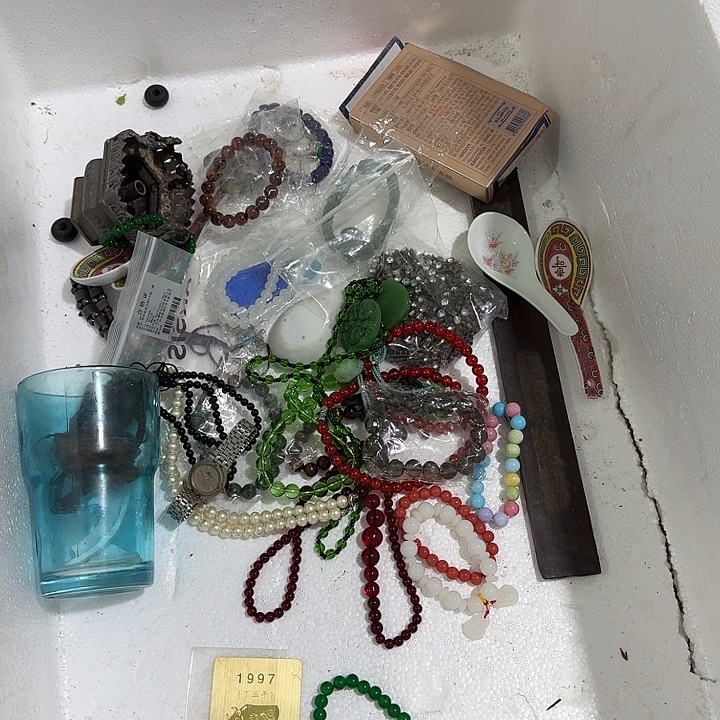 吴***潇扇子吃瓜哥哥哥哥哥哥哈哈哈哈个