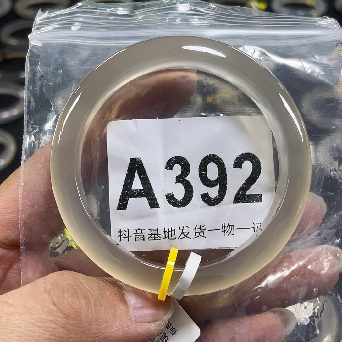 手镯玛瑙/玉髓未镶嵌金*逗58