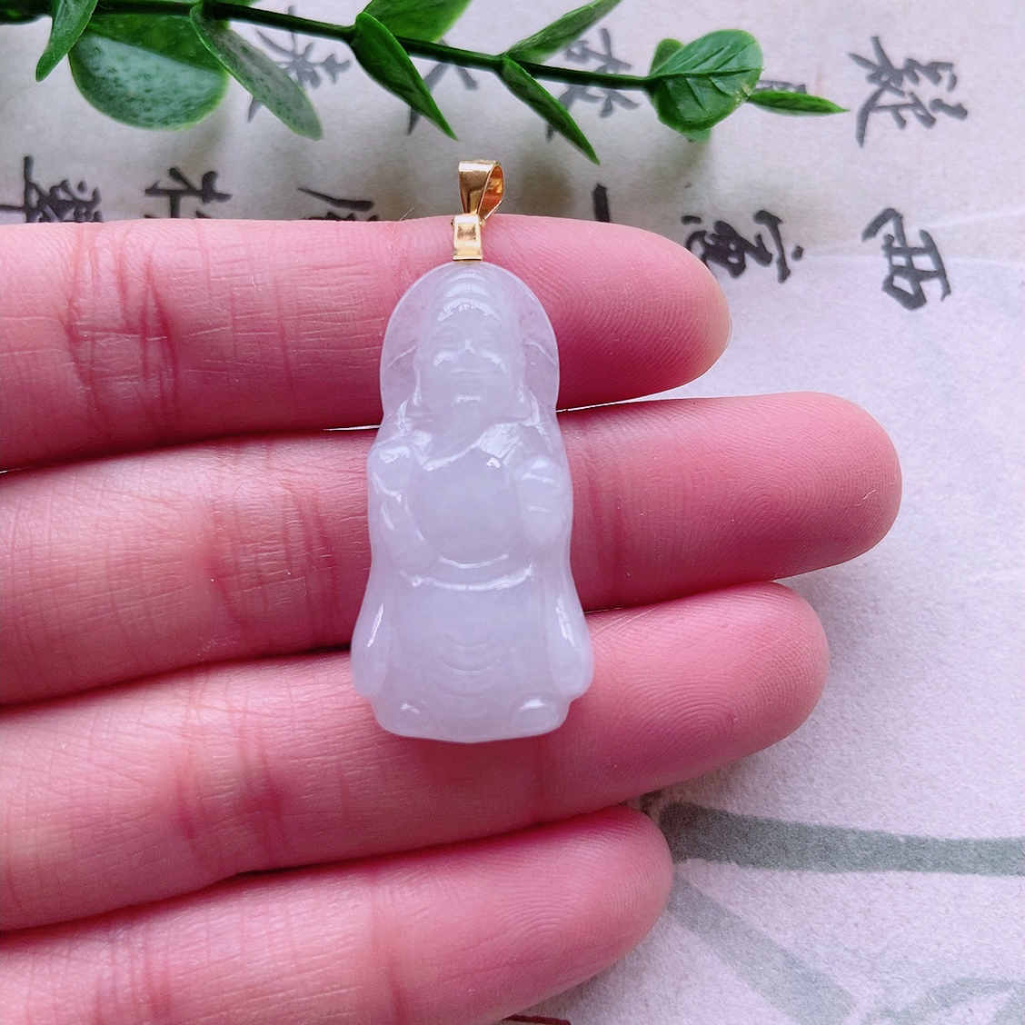 冰胶精美财神爷吊坠天然翡翠A货 尺寸26×5mm